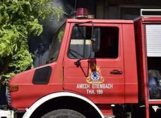 Φωτιά στον Κιθαιρώνα: Παραμένουν διάσπαρτες εστίες – Οι ισχυροί άνεμοι δυσχεραίνουν την κατάσβεση