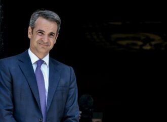 Η σύνθεση της νέας κυβέρνησης