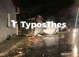 Χαλκιδική: «Την πήρε και τη σήκωσε» – Ο αέρας έριξε γυναίκα μέσα σε κάδο