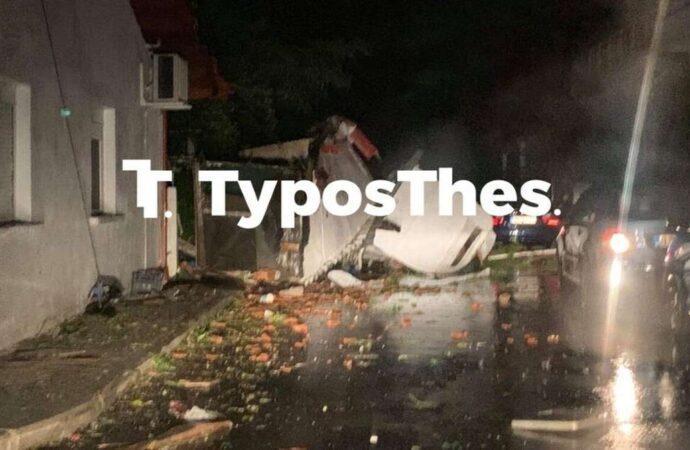 Χαλκιδική: «Την πήρε και τη σήκωσε» – Ο αέρας έριξε γυναίκα μέσα σε κάδο