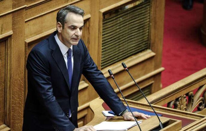 Προγραμματικές δηλώσεις: 22% μείωση του ΕΝΦΙΑ από τον Αύγουστο εξήγγειλε ο πρωθυπουργός
