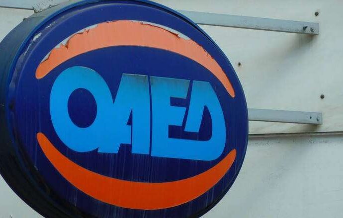 ΟΑΕΔ: Ειδικό βοήθημα για ανέργους – Ποιοι δικαιούνται έως και 720 ευρώ