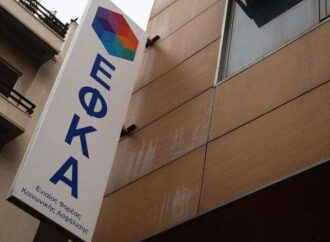 Πώς θα ξεμπλοκάρει η απονομή των εκκρεμών συντάξεων