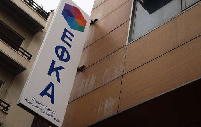 Πώς θα ξεμπλοκάρει η απονομή των εκκρεμών συντάξεων