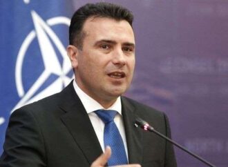 Ένα βήμα πιο κοντά στο ΝΑΤΟ η Βόρεια Μακεδονία