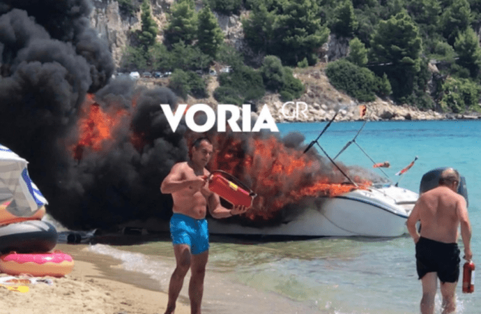 Τρόμος στην Χαλκιδική: Έκρηξη σε σκάφος – Τρεις τραυματίες