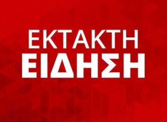 Η Ελλάδα αναγνωρίζει τον Γκουαϊδό ως μεταβατικό πρόεδρο της Βενεζουέλας