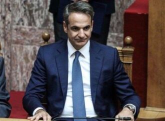 Αυτοί είναι οι νέοι γενικοί γραμματείς