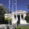 Οι μεταρρυθμίσεις «κλειδί» για το κλίμα εμπιστοσύνης