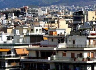 ΕΝΦΙΑ: Πώς και πόσο μειώνεται – Μικρότερος “λογαριασμός” για 1,77 εκατ. ιδιοκτήτες ακινήτων