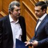 Την Τετάρτη ο Τσίπρας στη Βουλή για την υπόθεση Πολάκη