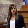 Αχτσιόγλου: Είχαμε δώσει εντολή στον ΕΦΚΑ να μην εκδοθούν πολύ υψηλές συντάξεις