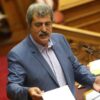 Την άρση της ασυλίας του Παύλου Πολάκη αποφάσισε η Βουλή