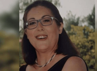 Μυστήριο με την εξαφάνιση μητέρας δύο παιδιών από την Αγία Παρασκευή