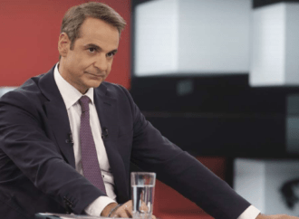 Κ. Μητσοτάκης: Θα πιάσουμε τους στόχους και οι συνταξιούχοι θα πάρουν και του χρόνου το επίδομα