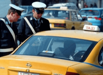Συνελήφθησαν 11 οδηγοί ταξί για “πειραγμένες” ταμειακές μηχανές