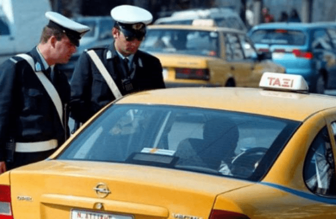 Συνελήφθησαν 11 οδηγοί ταξί για “πειραγμένες” ταμειακές μηχανές