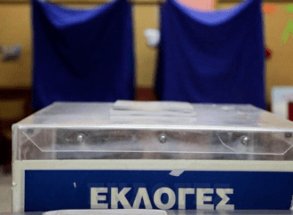 Εκλογές 2019: Άλογα, φίδια και… γάμοι – Τα περίεργα της κάλπης