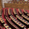 Πέντε πρώην πρωθυπουργοί μεταξύ των 300 της νέας Βουλής