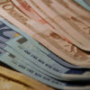 Πληρωμή συντάξεων Αυγούστου 2019: Ξεκινάει την Παρασκευή η καταβολή των χρημάτων
