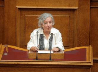 ΚΚΕ: Παραιτήθηκε η Ελένη Γερασιμίδου – Παραχωρεί την έδρα της