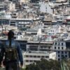 Καταργούνται τα τεκμήρια διαβίωσης μετά από 42 χρόνια