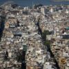 ΕΝΦΙΑ: Ποιοι κατοχυρώνουν μείωση ή πλήρη απαλλαγή