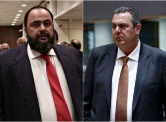 Αναζητούνται Μαρινάκης και Καμμένος στο πλαίσιο του Αυτοφώρου