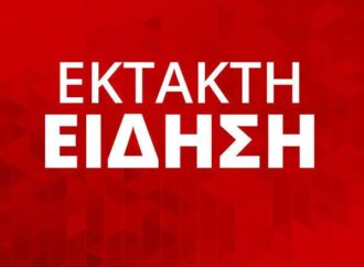 Φωτιά στη Μάνδρα Αττικής