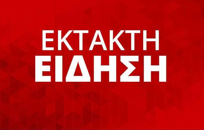 Φωτιά στη Μάνδρα Αττικής