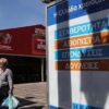 ΣΥΡΙΖΑ: Η προπαγάνδα της Ν.Δ. για την οικονομία καταρρέει