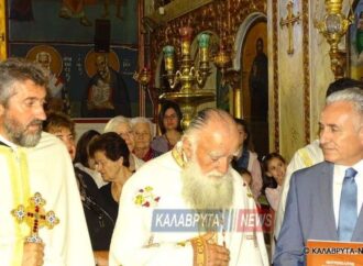 Γιατί «παραιτήθηκε» ο Μητροπολίτης Αμβρόσιος;