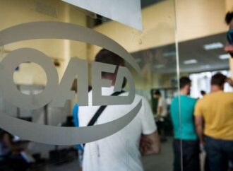 ΟΑΕΔ: Επίδομα σε άνεργους πτυχιούχους – Ποιοι οι δικαιούχοι