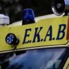 Φρίκη στην Κρήτη: Βρέθηκε νεκρή μέσα σε δεξαμενή