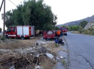 Ικαρία: Θρίλερ με εξαφάνιση 34χρονης Βρετανίδας αστροφυσικού – Συνεχίζονται οι έρευνες