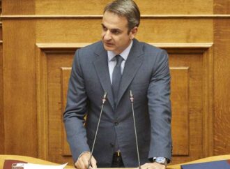 Μητσοτάκης: Είναι χρέος μας να αλλάξουμε το κράτος – Τέσσερις οι μεγάλες τομές