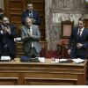 Βουλή: Αποχώρησαν ΣΥΡΙΖΑ, ΚΚΕ και ΜέΡΑ25 από τη συζήτηση για το διυπουργικό νομοσχέδιο