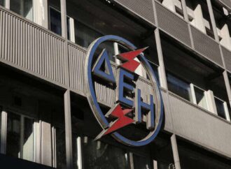 Διακοπές ρεύματος στην Αθήνα: Δείτε ποιες περιοχές θα μείνουν χωρίς ρεύμα