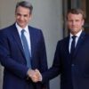 Μακρόν: Σημαντική για την Ευρώπη η Ελλάδα