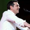 Τσίπρας στη Νεολαία ΣΥΡΙΖΑ: Χωρίς νεολαία, δεν υπάρχει κανένα κόμμα