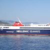 «Τρικυμία» προκαλεί στις Κυκλάδες η κρίση στη Σαμοθράκη