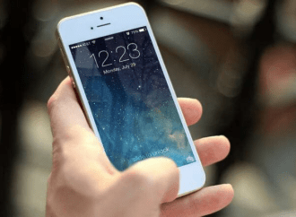 Πάργα: Έσκασε το κινητό του δίπλα του την ώρα που κοιμόταν