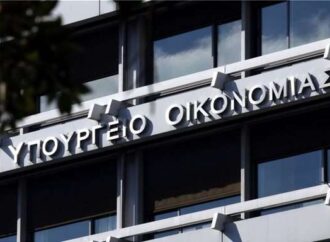 Προϋπολογισμός 2020: Γεφυρώνεται η απόσταση κυβέρνησης – θεσμών