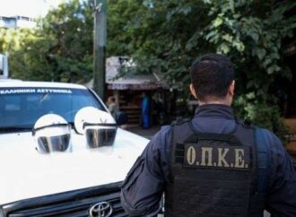 ΓΑΔΑ: Έκτακτα μέτρα για τον περιορισμό της εγκληματικότητας