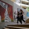 Μετεγγραφές στα ΑΕΙ: Αντίστροφη μέτρηση για την έναρξη της υποβολής αιτήσεων