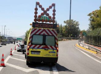 Σοκαριστικό τροχαίο στην Αθηνών – Λαμίας με έναν νεκρό