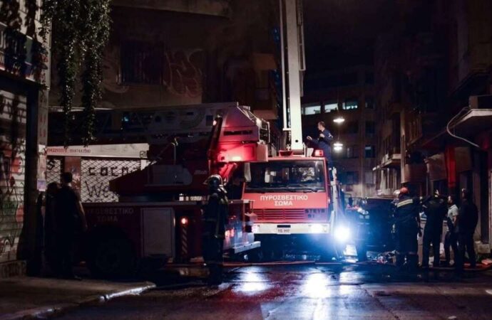 Φωτιά στη Σχολή Τυφλών στη Θεσσαλονίκη