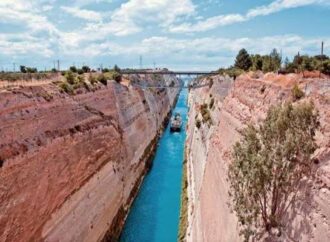 Τραγωδία στον Ισθμό της Κορίνθου: Γυναίκα έπεσε από τη γέφυρα