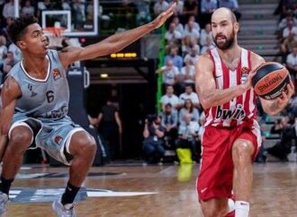Βιλερμπάν – Ολυμπιακός 82-63: Πρεμιέρα σε θολό τοπίο