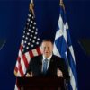Πομπέο για σενάριο «νέων» Ιμίων: Θα δράσουμε για να προστατεύσουμε τις βασικές αξίες της κυριαρχίας ενός κράτους